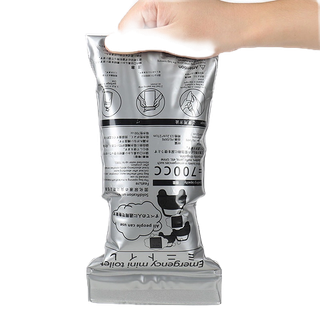 Túi đi vệ sinh khẩn cấp 700ml nhỏ gọn dùng một lần cho nam và nữ