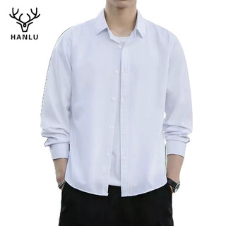 Áo Sơ Mi Nam Dài Tay Dáng Rộng Màu Sắc Thanh Lịch