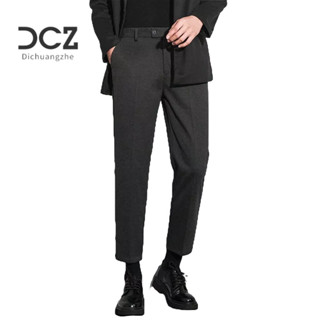 DICHUANGZHE Quần Tây Vải Len Ống Đứng Thời Trang Công Sở Cho Nam