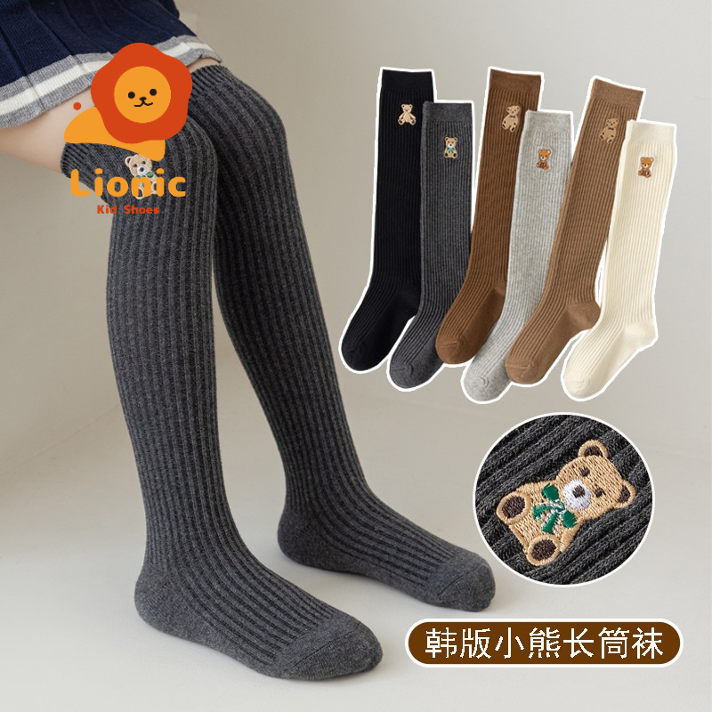 Lionic Vớ cotton Cổ Cao Qua Gối Hình Gấu Dễ Thương Phong Cách Hàn Quốc Cho Bé Gái hhfkc0254