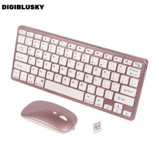 DIGIBLUSKY Bàn PhíM + ChuộT Bluetooth 3.0 / Bluetooth 5.0 / 2.4GHz 3 Chế Độ + BàN PhíM + ChuộT