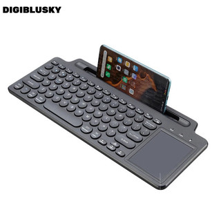 DIGIBLUSKY Bàn phím chế độ Bluetooth 2.4GHz + có số bàn di chuột có khe cắm thẻ bàn phím số