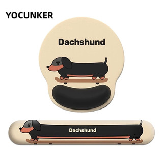 YOCUNKER Tấm Lót Chuột Và Bàn Phím Chống Trượt Dày Dặn Tiện Dụng Cho Thú Cưng
