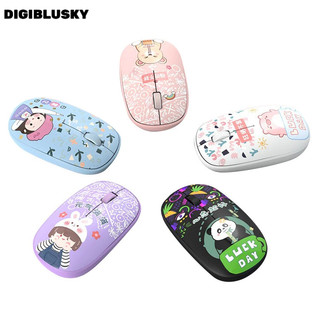 DIGIBLUSKY Chuột Bluetooth Không Dây 2.4GHz Hình Hoạt Hình Dễ Thương