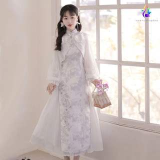 Bộ Đầm Sườn Xám Cách Tân Tay Dài Thêu Họa Tiết Phong Cách Trung Hoa Cổ Điển Kiểu Mới
