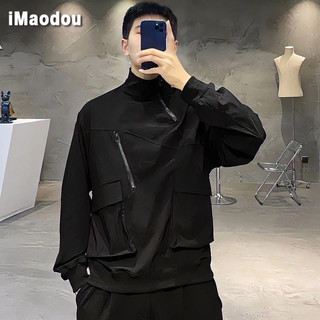 iMaodou Áo Khoác Cổ Đứng Có Túi Khóa Kéo Nửa Thân Thời Trang Thu Đông Mới Cho Nam