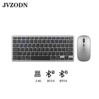  JVZODN Bộ Bàn Phím Và Chuột Bluetooth 5.0 Không Dây Chống Nước Đa Phương Tiện Có Thể Sạc Lại Cho Laptop Máy Tính Bảng Notebook 