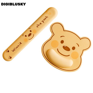 Bộ miếng lót chuột có đệm cổ tay và đệm bàn phím DIGIBLUSKY họa tiết gấu nâu dễ thương