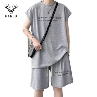Set Áo Ba Lỗ Và Quần Lửng Phong Cách Nhật Bản Đơn Giản Cho Nam