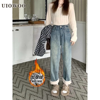  KCE Blue Jeans-UIOWOO Lông Cừu Lót Dày Thẳng Rộng Quần Jean Nữ Cao Cấp Rời Che Thịt Ôm Hơn Nhìn Tất Cả Trận Đấu Quần 