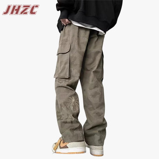 Quần dài dáng rộng thêu hình cây dừa xanh quân đội kiểu retro mỹ thời trang xuân thu cho nam