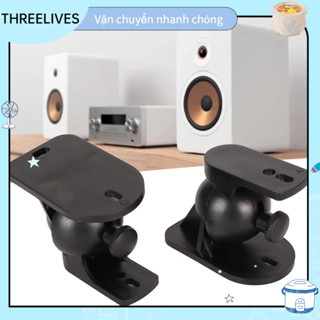 [Hàng Sẵn] Bộ giá đỡ loa treo tường có thể điều chỉnh và xoay được cho loa Cho Trường Học Văn Phòng Thu THREELIVES