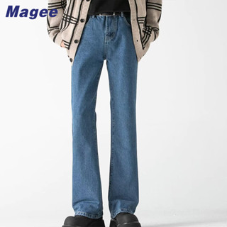  Quần Jean Ống Loe Rộng Màu Trơn Phong Cách Retro Hàn Quốc Sang Trọng Cho Nam 