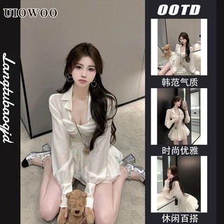 Uiowoo Dài Tay Áo Sơ Mi Nữ Trắng Cổ Vuông Xếp Ly Nẹp Ôm Hơn Nhìn Lông Tơ Váy Ngắn