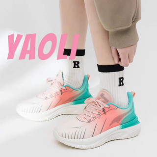 YAOLI Giày Thể Thao Chạy Bộ Vải Dệt Thoáng Khí Chống Trượt Thời Trang Cho Nam Và Nữ