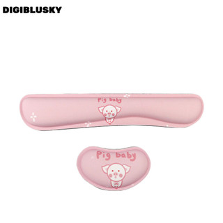 DIGIBLUSKY Bàn phím bảo vệ phần còn lại cổ tay Bàn phím chơi game Sáng tạo Hỗ trợ cổ tay dễ thương
