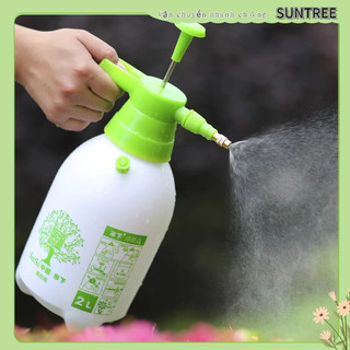 Bình tưới cây Garden - Bình xịt nước tưới cây cảnh, cây hoa - Bình tưới cây cao cấp 2L SUNTREE