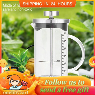 Onebuy Bình Pha Cà Phê Kiểu Pháp Trong Dung Tích 350/600/1000ml
