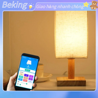 Đèn bàn vải LED ban đêm vuông bóng để đọc sách cho phòng ngủ Nghiên cứu khách Beking