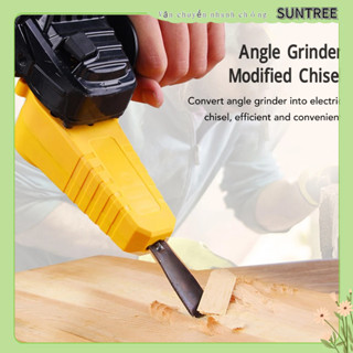 [Hàng Sẵn] Máy cắt cầm tay thành máy đục gỗ Máy Mài Góc Chuyển Đổi Điện Đục Sửa Dụng Cụ Chế Biến Gỗ Phụ Kiện - Đục điện SUNTREE