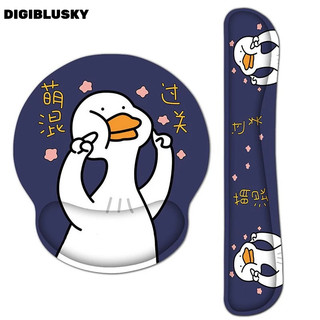 DIGIBLUSKY Chọn Từ Miếng Lót Chuột + Bộ Miếng Lót Bàn Phím Hỗ Trợ Bộ Miếng Lót Bảo Vệ Cổ Tay
