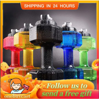 Onebuy Bình cứu nước thể thao 2.2L thiết kế hình tạo độc độc