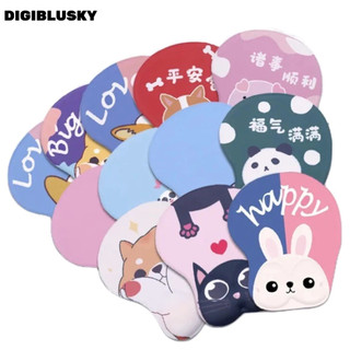 DIGIBLUSKY Bộ 50 Miếng Lót Chuột Hỗ Trợ Miếng Lót Chuột Silical Mềm