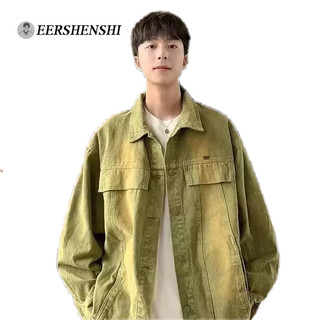 Áo khoác denim nam EERSHENSHI mới đơn giản xu hướng đường phố cao cấp của Mỹ Áo khoác đa năng giản dị dáng rộng