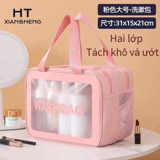 Túi đựng mỹ phẩm hai lớp HT XIANSHENG pu chống thấm nước khô và ướt tách túi đựng đồ di động
