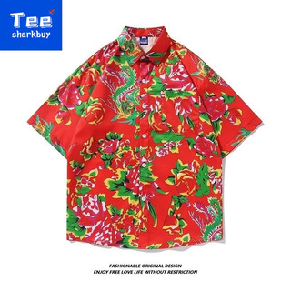  Hawaii Áo Sơ Mi Hoa Tay Ngắn Nam Nữ Mùa Hè Mỏng Rời Đi Biển Kỳ Nghỉ Top 