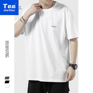 M-5xl Áo Thun Ngắn Tay Nam Mùa Hè Phong Cách Mới ins Rời Top Size Lớn