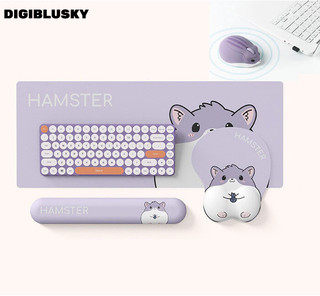 DIGIBLUSKY Miếng Lót Chuột Hamster Tím + Miếng Lót Bàn Phím + Bộ Đệm Bàn Bộ Miếng Lót Cổ Tay Chuột