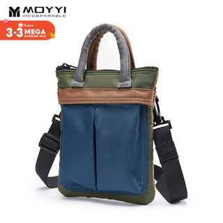 Túi đeo chéo MOYYI mini gọn nhẹ đa năng chống thấm nước thời trang cho nam nữ