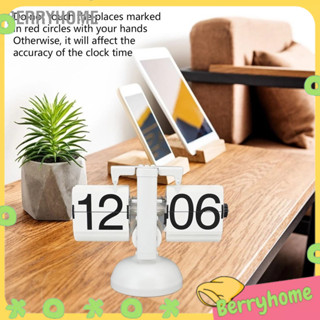 BerryHome Đồng hồ lật Số lượng lớn chạy bằng pin Mặt bàn thép không gỉ 304 cổ điển cho văn phòng tại nhà 24 giờ