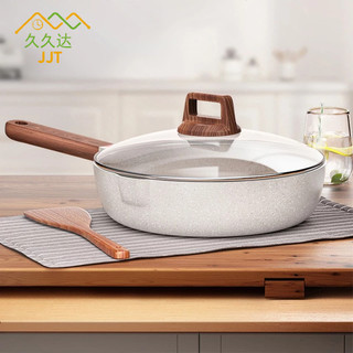 Chảo Chiên Chống Dính Bằng Đá HellojimmyMaifan