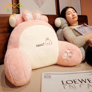 JJT  (Tặng túi lưu trữ) [Mã CBHL10C giảm 40k đơn 150k] Gối Tựa Lưng Ghế sofa Hình Hello Kitty Dễ Thương