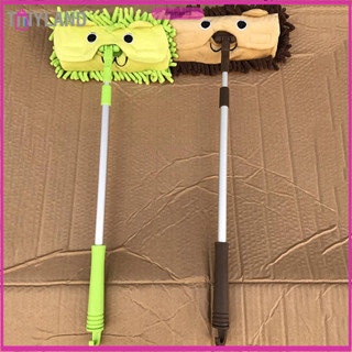 TinyLand Cây lau nhà cho trẻ em Đồ chơi làm sạch hình hoạt Loại bỏ bụi bẩn Vệ sinh cửa Giả vờ cây gia đình cmman