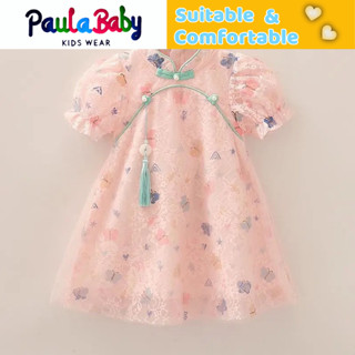 Paulababy Đầm Sườn Xám Tay Ngắn Phối Ren Lưới Thời Trang Mùa Hè Xinh Xắn Cho Bé Gái