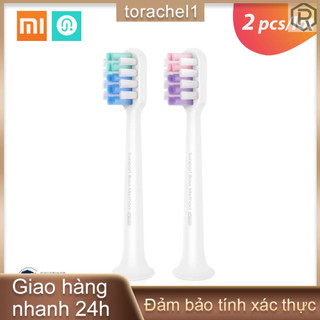 Bàn chải đánh răng điện âm kèm hai đầu chải thay thế cho Xiaomi Doctor B