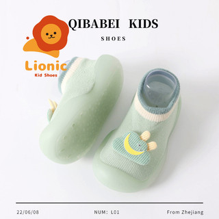 Lionic Doll Tất Trẻ Em Giày Hoạt Hình Dễ Thương Tất Bé Giày Bé Tập Đi Giày