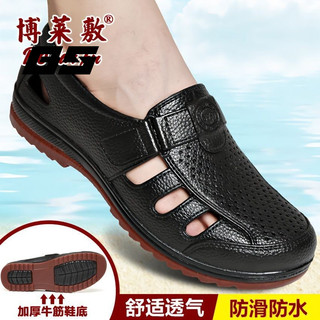 Giày đế gân bò nam phiên bản Hàn Quốc Phong cách mới Mùa hè rỗng thoáng khí Giày đế mềm Dép nam chống trượt Giày nam