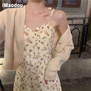 IMAODOU Hoa cam muối Pháp nhẹ nhàng gió váy nữ mùa thu đông 2024 mới siêu cổ tích eo dây váy phụ