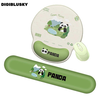 DIGIBLUSKY Miếng đệm chuột cổ tay Green Planet Panda + Bộ bàn phím Miếng đệm cổ tay chuột + Bộ hỗ trợ bàn phím