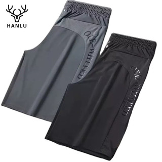 Quần short nam HANLU, thể thao và giản dị, thiết kế in chữ đa năng, quần ba phần tư thoải mái và thoáng khí