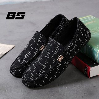 Giày lười da phong cách hàn quốc thời trang cho nam