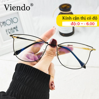 Kính Giả Cận Nữ VIENDO Kính Cận Gọng Kim Loại Đổi Màu Chống Ánh Sáng Xanh Chống Tia UV Thời Trang -1.0/-2.0/-3.0/-4.0/-5.0/-6.0(Cắt Cận Thị Loạn Thị Tròng Kính)