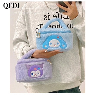 QFDI Túi Đựng Mỹ Phẩm Trẻ Em Dễ Thương Sang Trọng Hoạt Hình Di Động Lưu Trữ Đa Năng Túi Vệ Sinh