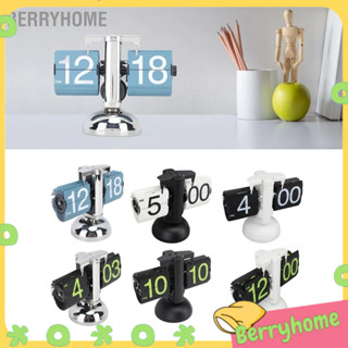 BerryHome Phong Cách Châu Âu Đồng Hồ Lật Kỹ Thuật Số Retro 304 Thép Không Gỉ Tự Động Cơ Khí Để Bàn Cho Phòng Khách Gia Đình 12 Giờ