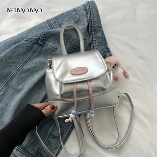 BEIBAOBAO  Ba lô màu trơn đơn giản sang trọng thời trang hàn quốc y2k chất lượng cao