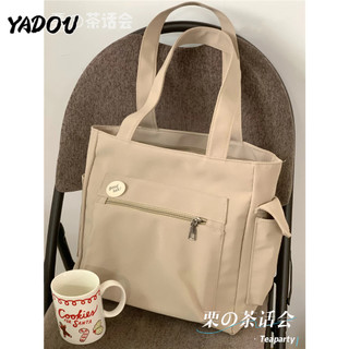 Yadou Túi Xách nylon Nhiều Ngăn Sức Chứa Lớn Chống Thấm Nước Màu Trơn Đơn Giản Cho Học Sinh